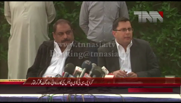 Karachi- SSP CTD Intelligence Umar Shahid Press Conference