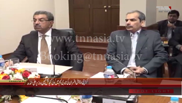 Karachi- CM Sindh Syed Murad Ali Shah chairs Meeting regarding Health