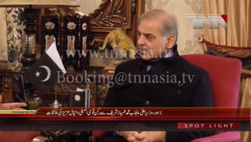 Lahore- CM Punjab Shahbaz Sharif meets PML(N) Leader MNA Daniyal Aziz 