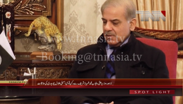 Lahore- CM Punjab Shahbaz Sharif meets PML(N) Leader MNA Talal Chaudhry