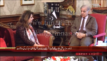 Lahore- CM Punjab Shahbaz Sharif meets with Nosheena Mubarik 