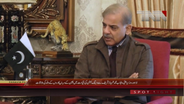Lahore- CM Punjab Shahbaz Sharif meeting with Chinese Delegation