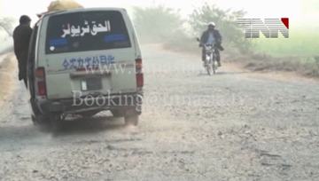 Farooqabad- Road in Bad Condition