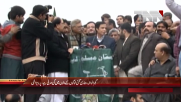 Gujranwala- PML(Q) Leader Chaudhry Pervez Ilahi addresses to Workers Convention