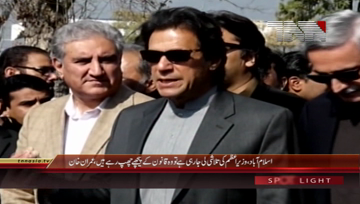 Islamabad- Chairman PTI Imran Khan Media Talk