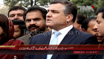 Islamabad- PML(N) MNA Daniyal Aziz Media Talk