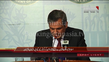 Islamabad- Foreign Office's Weekly Press Briefing 
