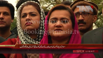 Islamabad- PML(N) Leader Maryam Auranzeb and Talal Chaudrhy Media Talk