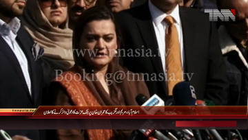 Islamabad- PML(N) Leader Maryam Aurangzeb and Talal Chaudhry Media Talk