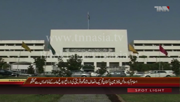 Islamabad- Vice Chairman PTI Shah Mehmood Quershi Media Talk