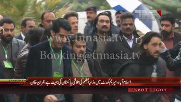 Islamabad- Chairman PTI Imran Khan Media Talk