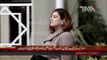 Islamabad- Chairman PTI Imran Khan Media Talk