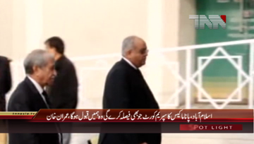 Islamabad- Chairman PTI Imran Khan Media Talk