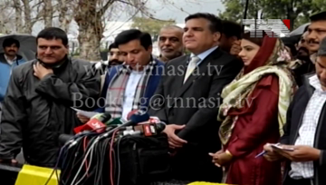 Islamabad- PML(N) Leader MNA Daniyal Aziz Media Talk