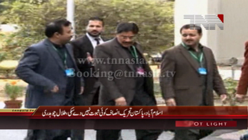 Islamabad- PML(N) Leader Talal Chaudry Media Talk