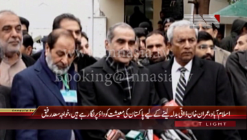 Islamabad- PML(N) Leaders Khawja Saad Rafique Media Talk