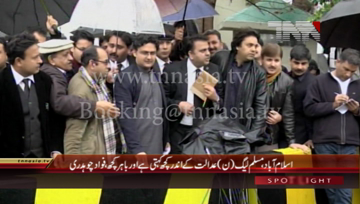 Islamabad- PTI Leader Fawad Chaudhry Media Talk