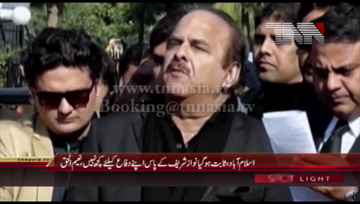 Islamabad- PTI Leader Naeem-ul-Haq and Fawad Chaudrhy Media Talk