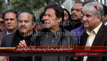 Islamabad- Chairman PTI Imran Khan Media Talk