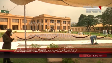 Karachi- Governor Sindh Justice(r) Saeed-uz-Zaman Siddiqui Funeral Prayer Perparation Complete 