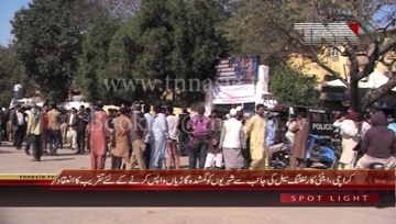 Karachi- ACLC Returns Theft Vehicles To Citizens