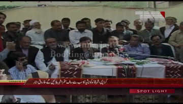 Karachi- MQM Pakistan Farooq Sattar Media Talk