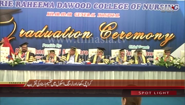 Karachi- Provincial Health Minister Dr Sikandar Mendhro addresses to Ceremony