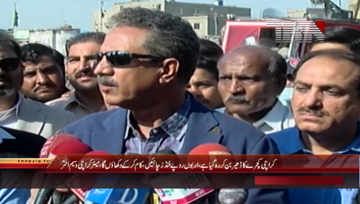 Karachi- Mayor Karachi Waseem Akhter Media Talk