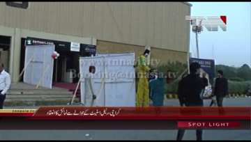 Karachi- Real Estate Exhibition 