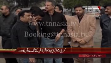 Karachi- Mayor Karachi Waseem Akhter visits different Areas