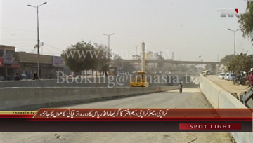 Karachi- Mayor Karachi Waseem Akhter visits Golimar Underpass 