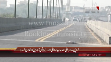 Karachi- CM Sindh Syed Murad Ali Shah Inaugurates Yunusabad Bridge