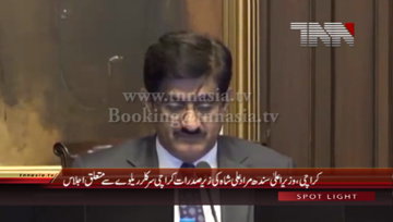 Karachi- CM Sindh Syed Murad Ali Shah chairs Circular Railway Meeting
