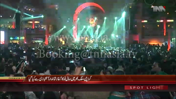 Karachi- New Year's Celebrations kick off in Pakistan 