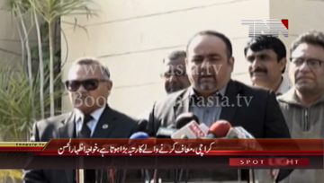 Karachi- Opposition Leader Khawaja Izhar ul Hassan Media Talk