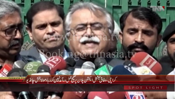 Karachi- Sindh Information Advisor Maula Bux Chandio Media Talk