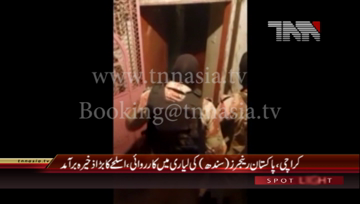 Karachi- Sindh Rangers Targeted Operation