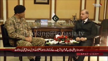 Lahore- CM Punjab Shahbaz Sharif meeting with Corps Commander Lahore Lt.General Sadiq Ali
