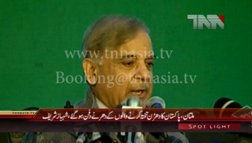 Multan- CM Punjab Shehbaz Sharif addresses to Metro Bus Project Inauguration Ceremony