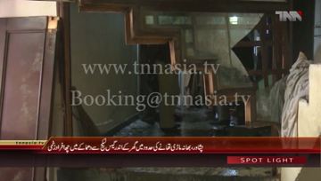 Peshawar- Gas Cylinder Blast, 6 Injured