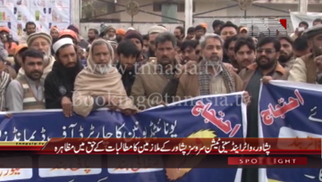 Peshawar- Water & Sanitation Services Peshawar Employees Protest