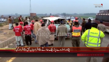 Peshawar- Road Accident, Six People Expired and Five Injured