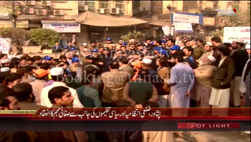 Peshawar- Cleaning Campaign 