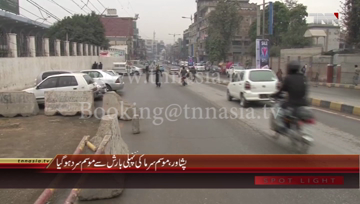 Peshawar- Weather turn Cold after Rain