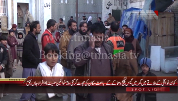 Quetta- Gas leakage blast in Nawa Kali claims four lives