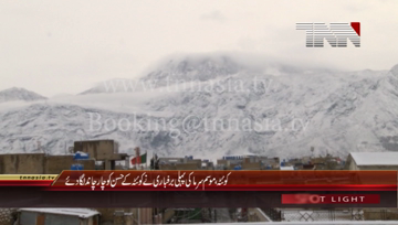 Quetta- Snowfall in Quetta