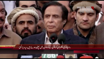 Rawalpindi- President PML(Q) Punjab Chaudrhy Pervaiz Elahi addresses to Worker Convention 