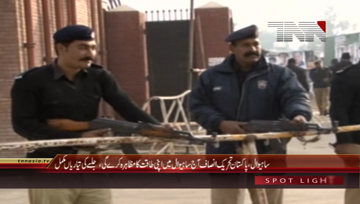 Sahiwal- PTI Jalsa Preparations 