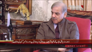 Lahore- CM Punjab Shahbaz Sharif meeting with Federal Minister Rana Tanveer Hussain