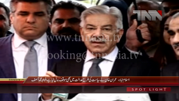 Islamabad- Federal Defence Minister Khawaja Asif Media Talk 